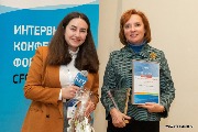 Номинация «Лучшая команда по внедрению ЭДО»
Победитель - НПФ «Благосостояние»